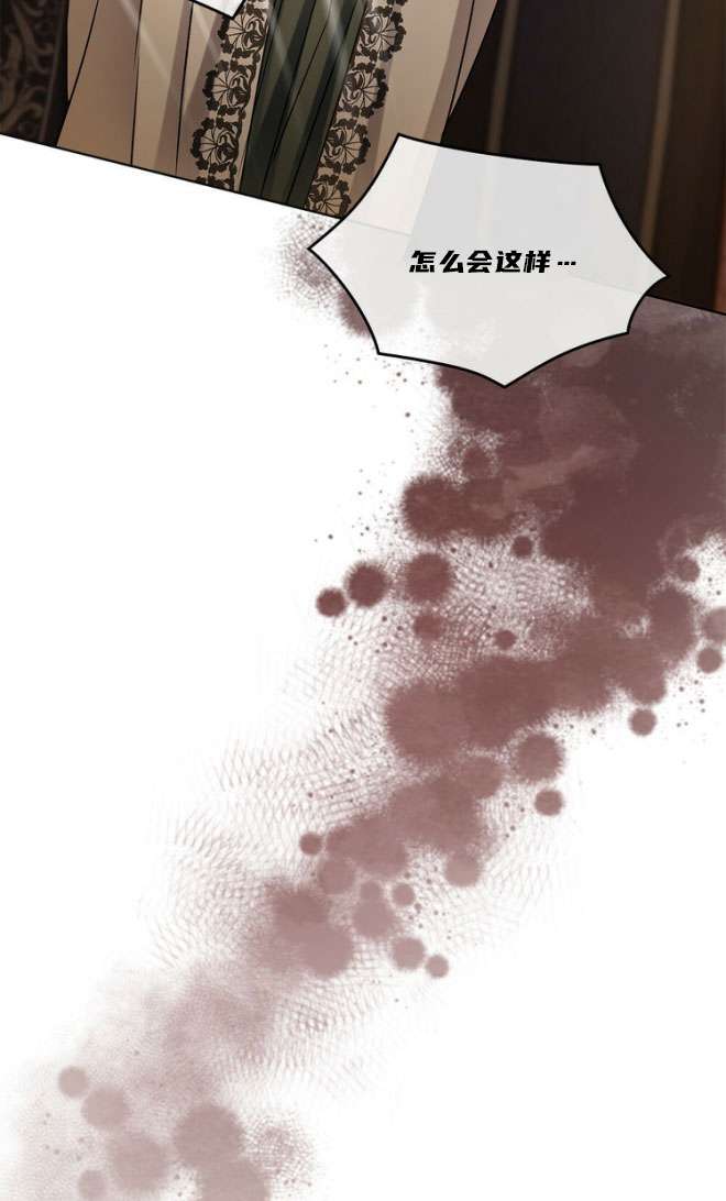 第24话17
