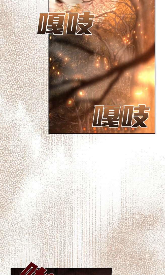 第24话2