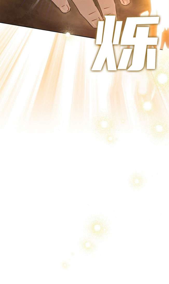 第24话30