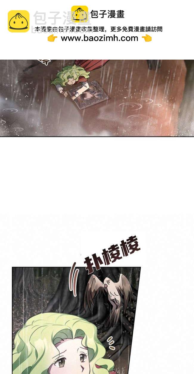 第24话43