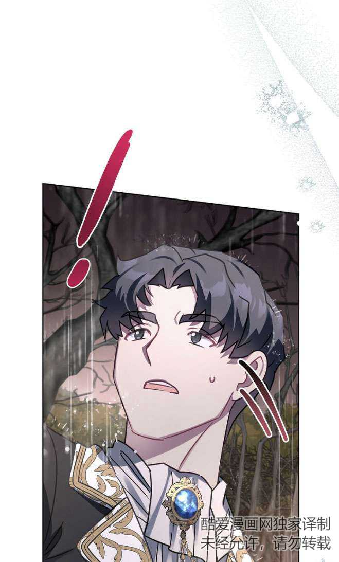第24话46
