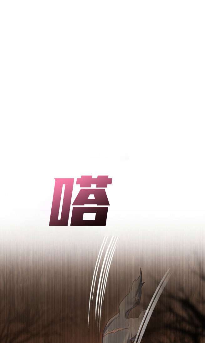 第24话7