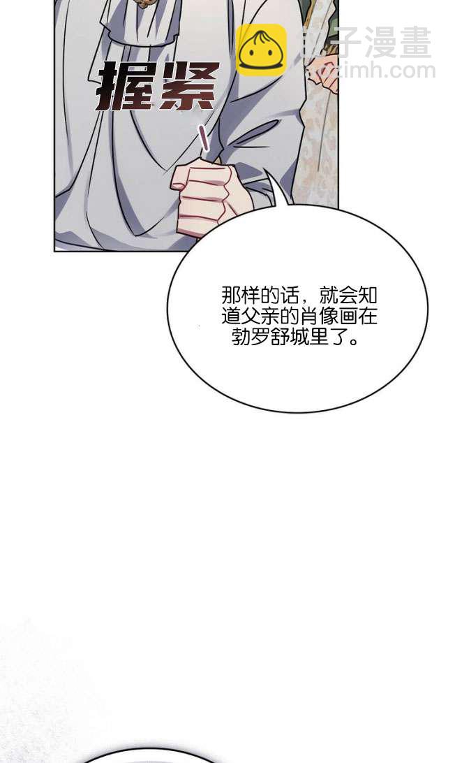 第24话72
