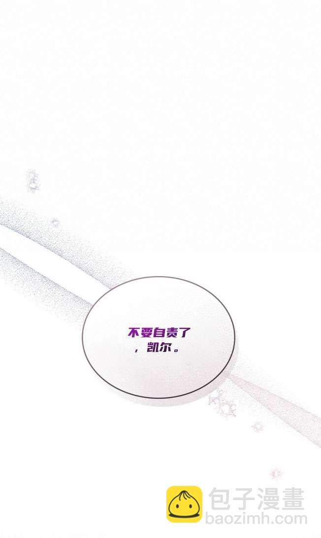 第24话77