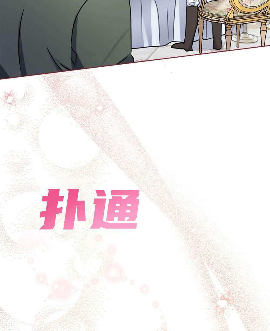 第24话87