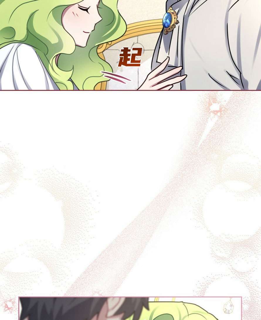 第24话89