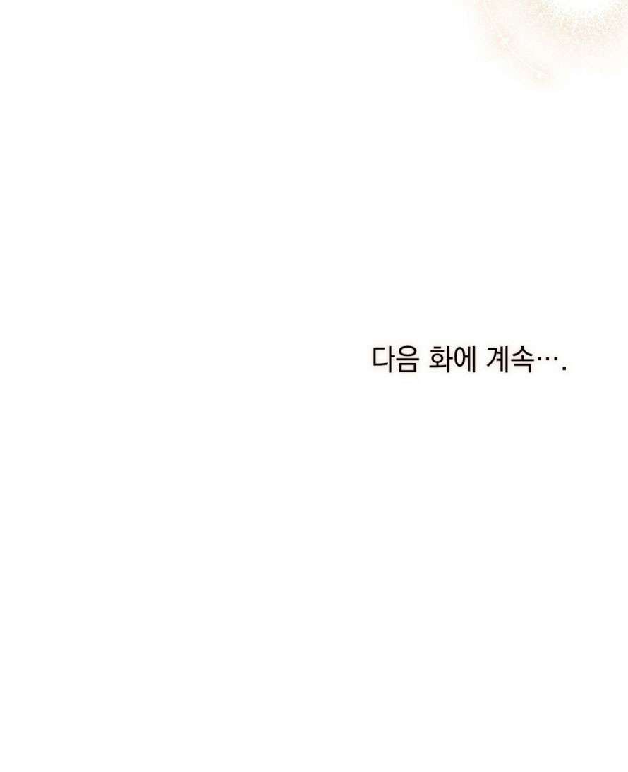 第24话92