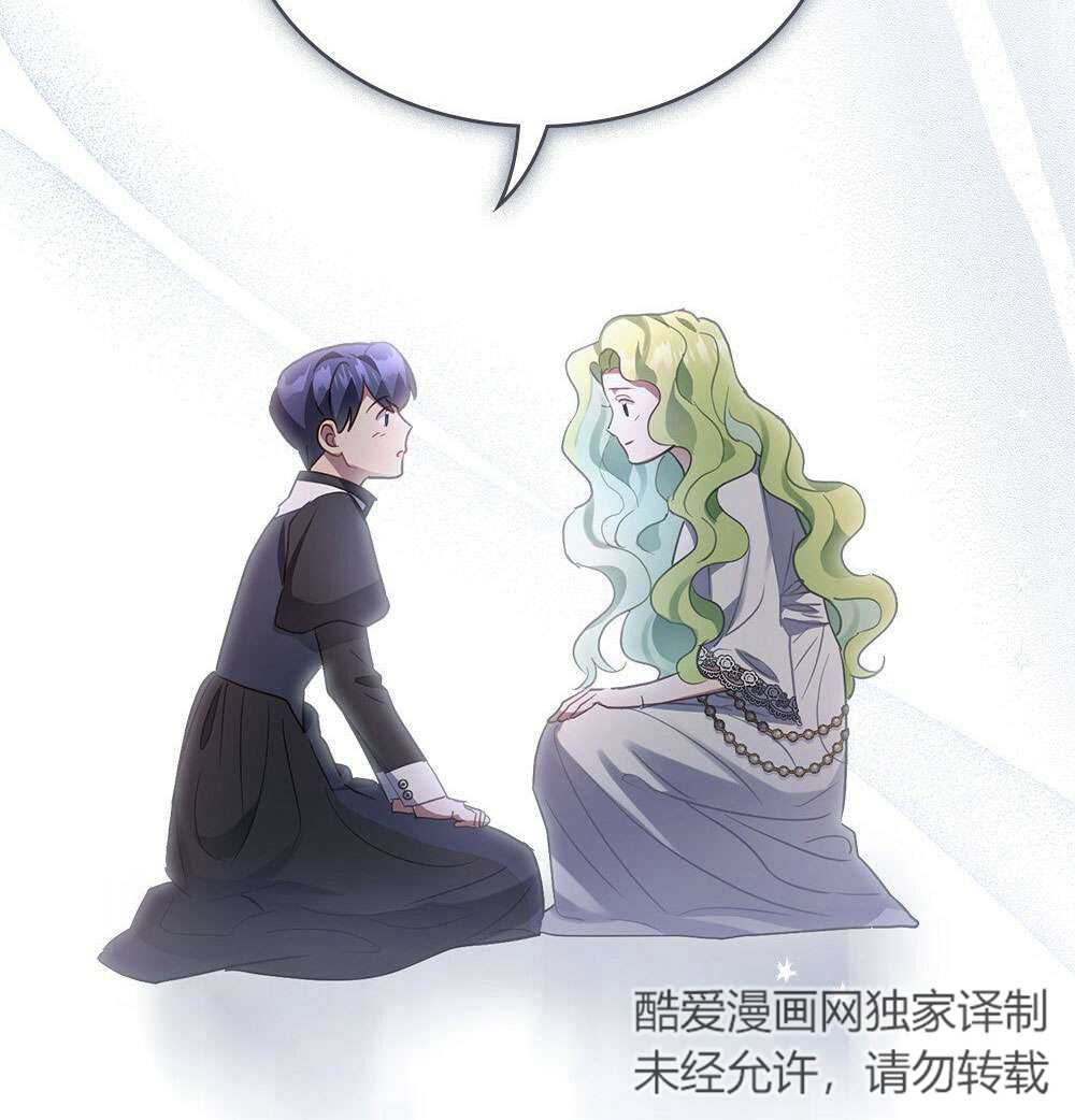 第25话101