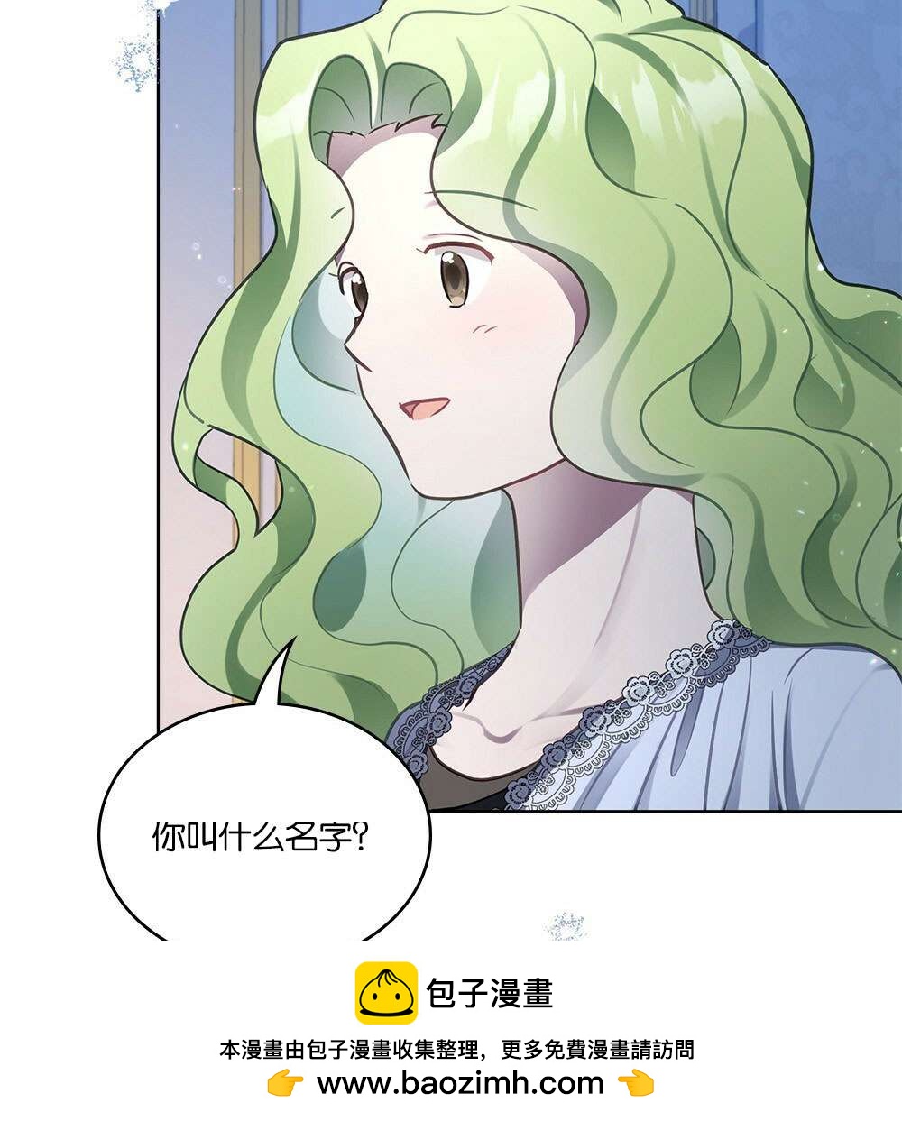 第25话107