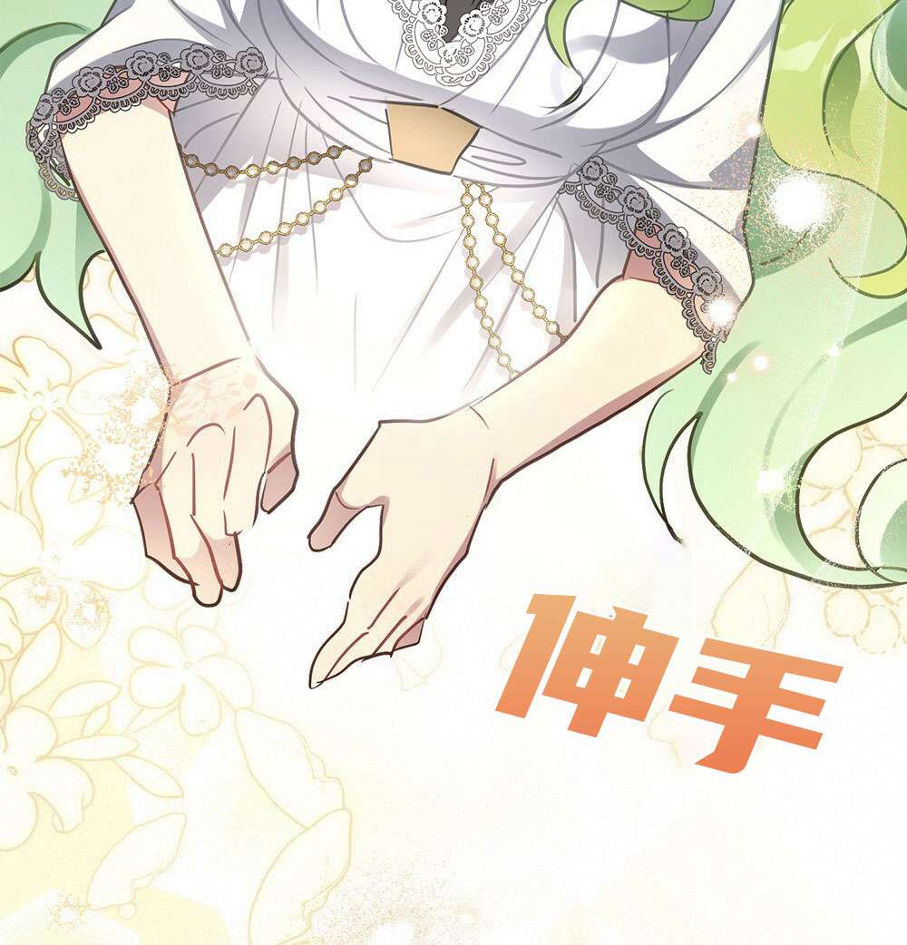 第25话112