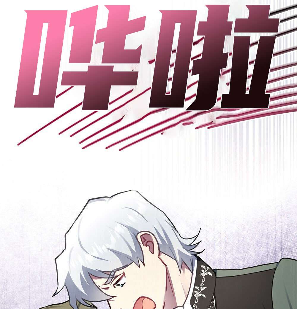 第25话122