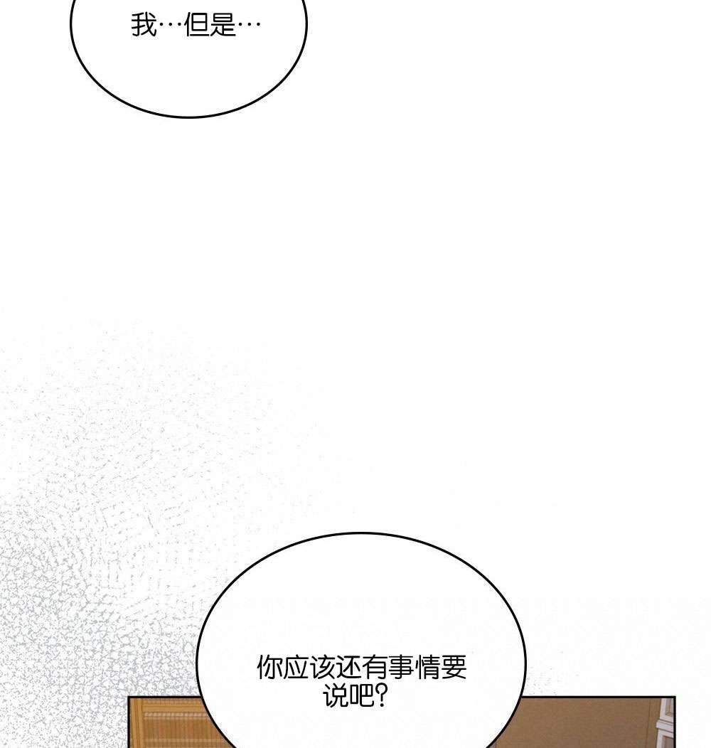 第25话133