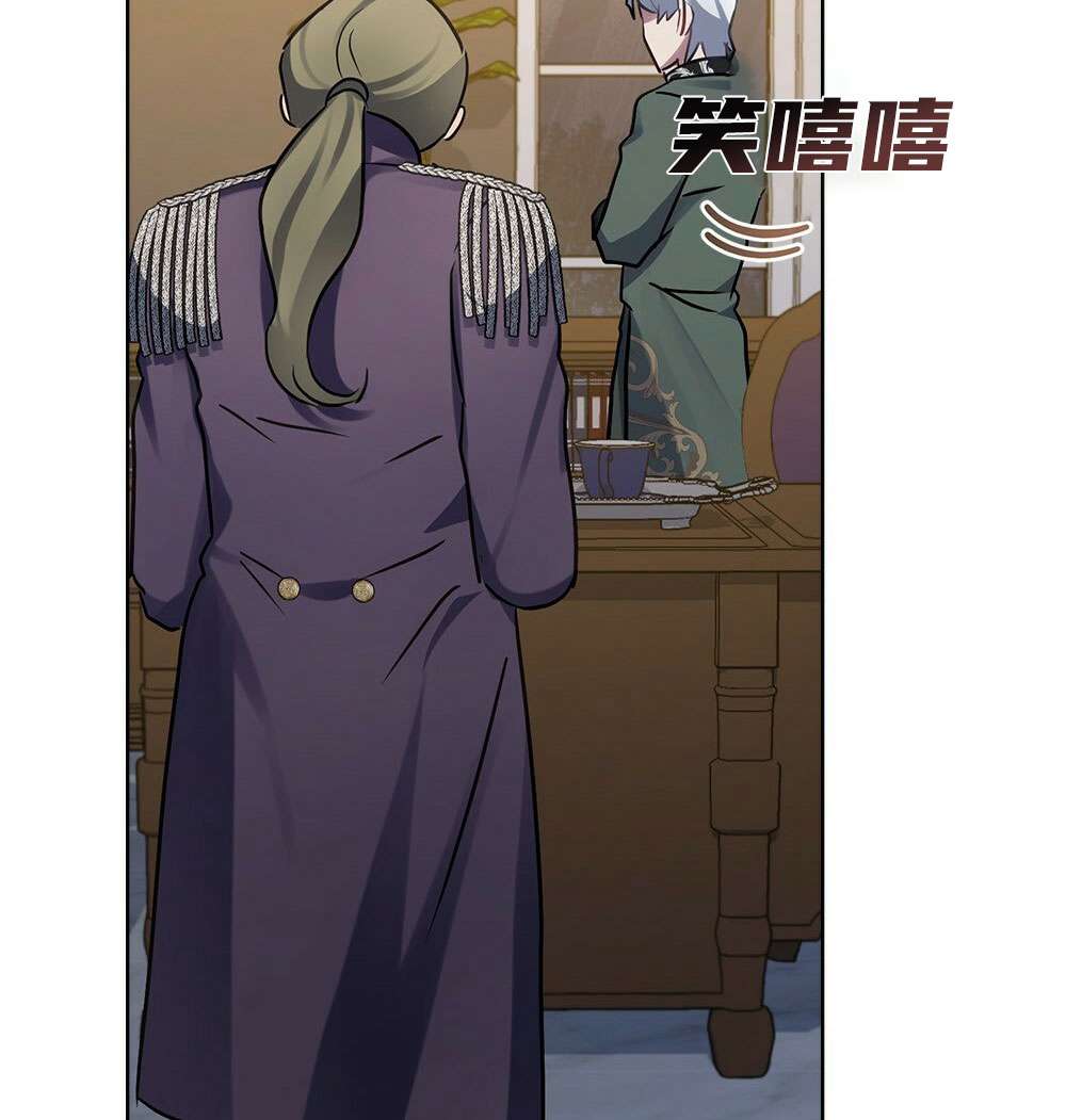 第25话142