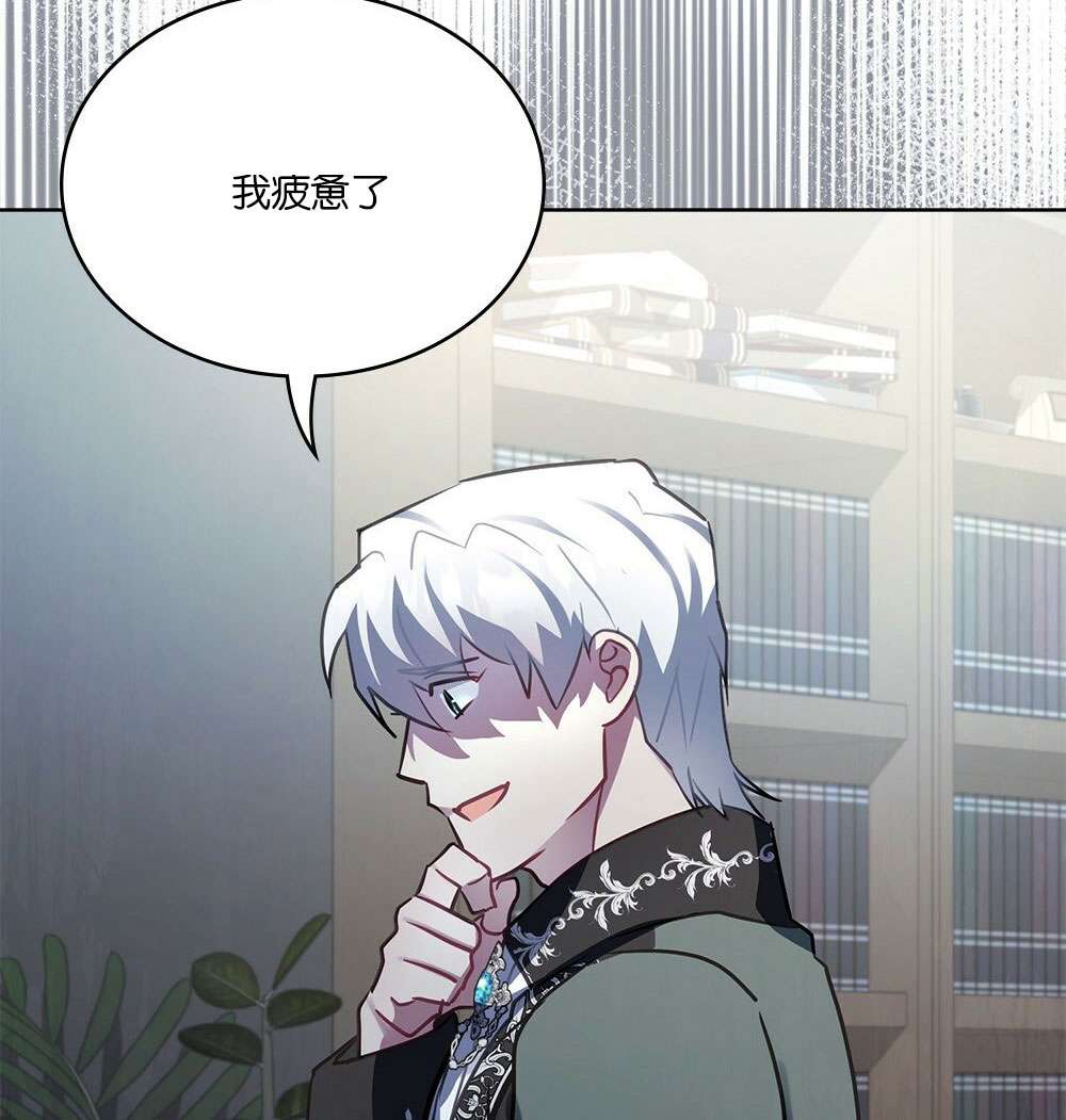 第25话144