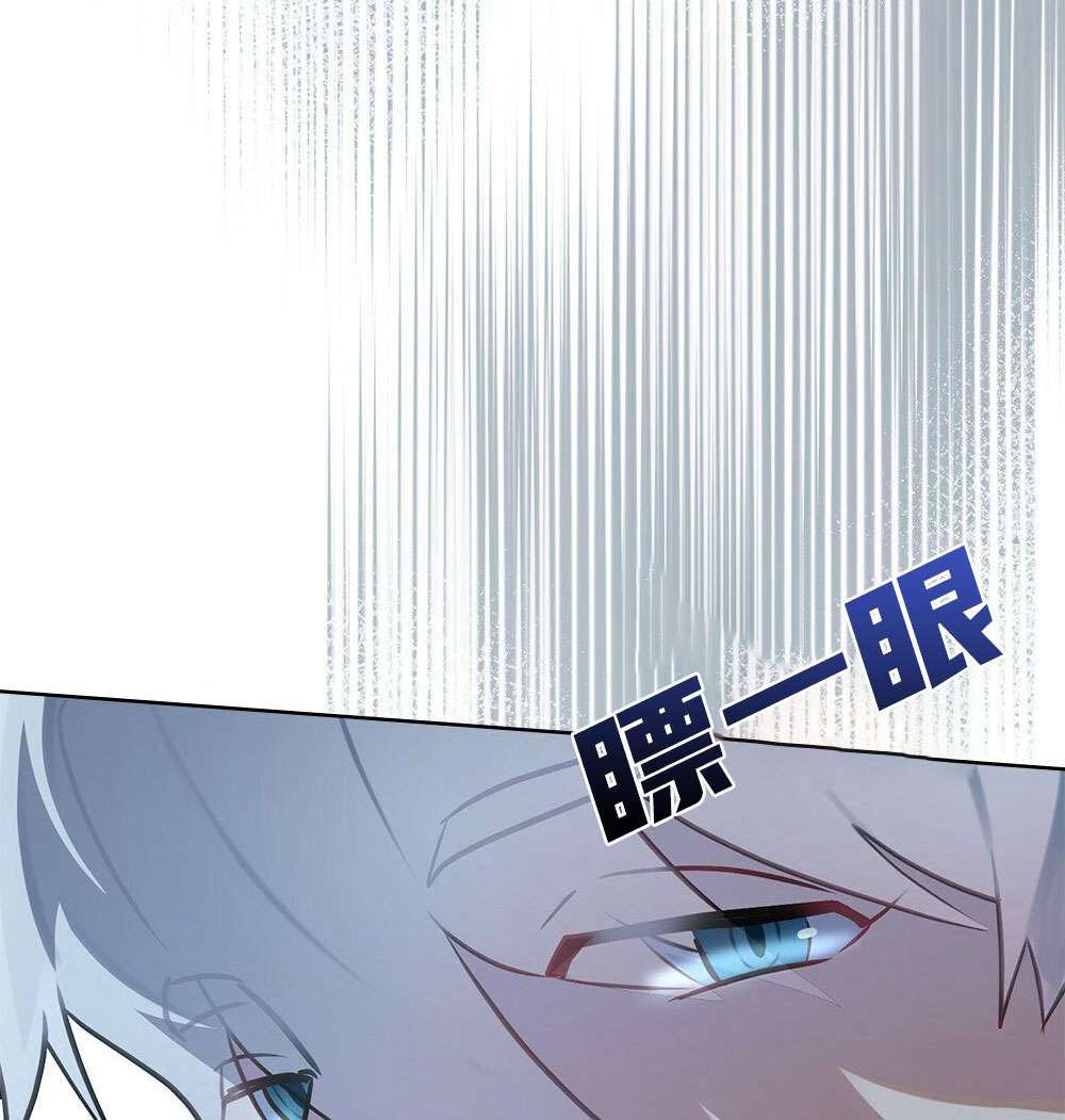 第25话146