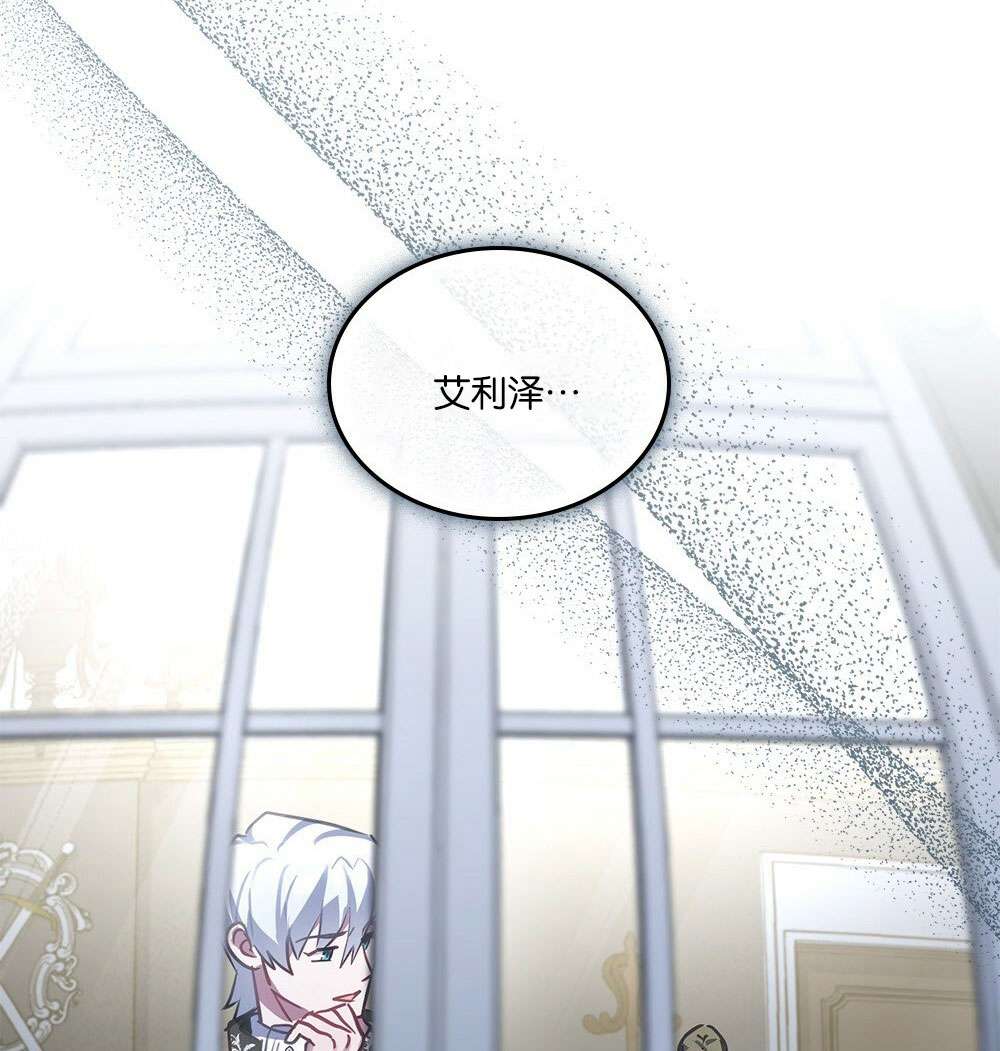 第25话148