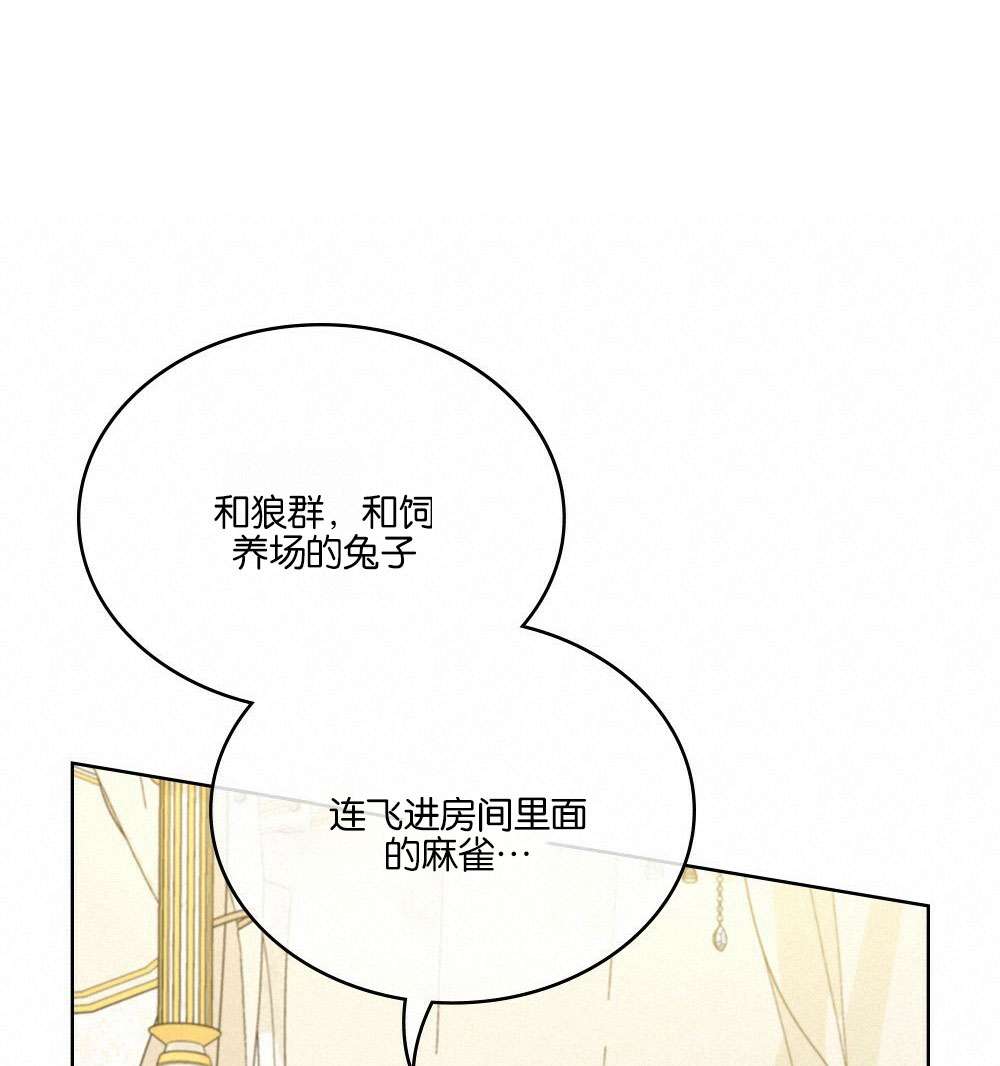 第25话19