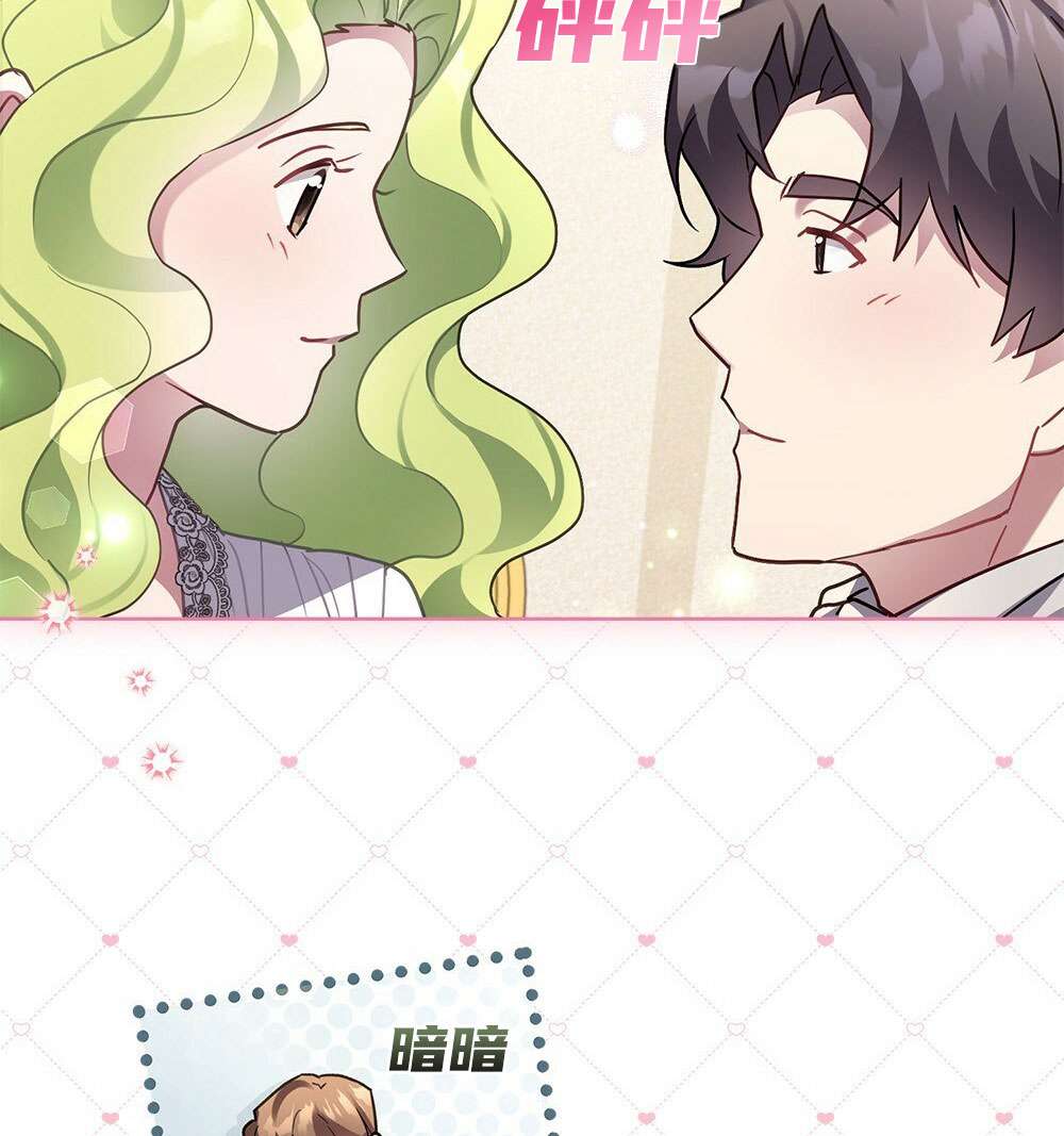 第25话2