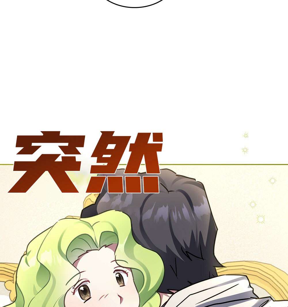 第25话21