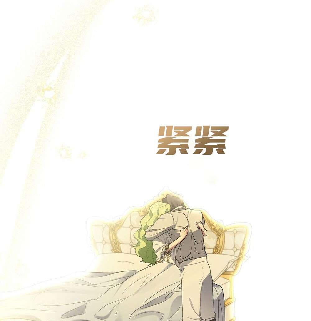第25话33