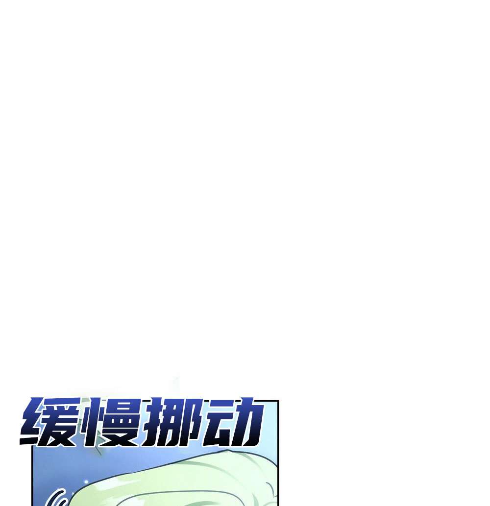 第25话43
