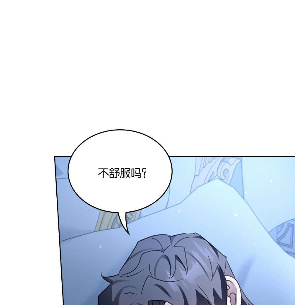 第25话45