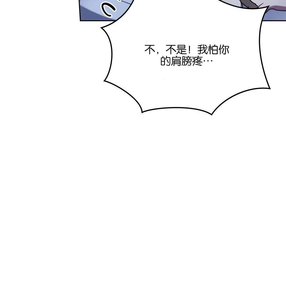 第25话47