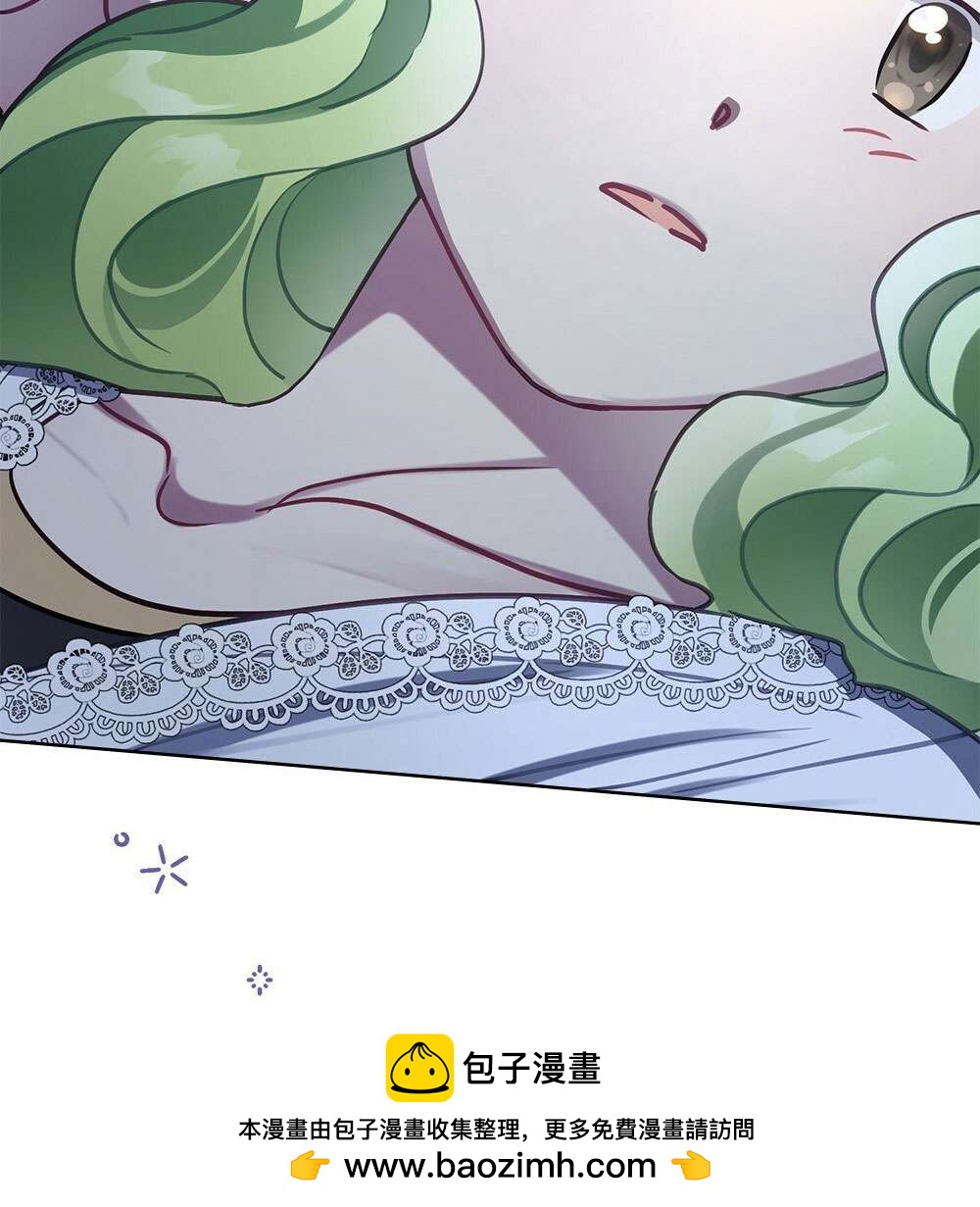 第25话53
