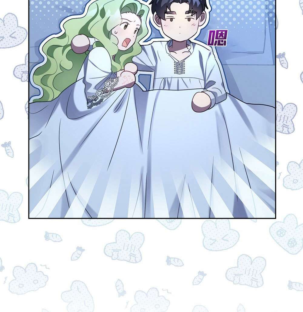 第25话55
