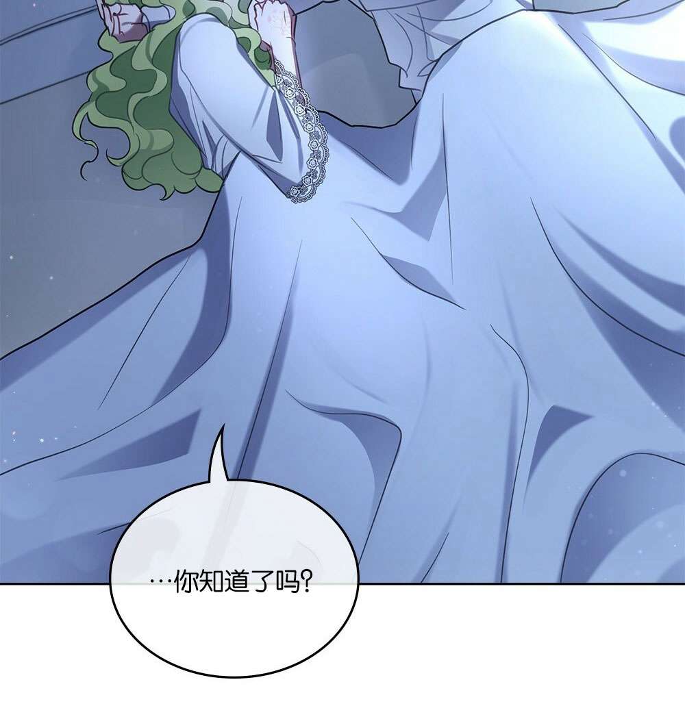 第25话59
