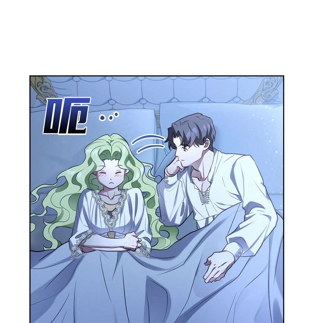第25话63