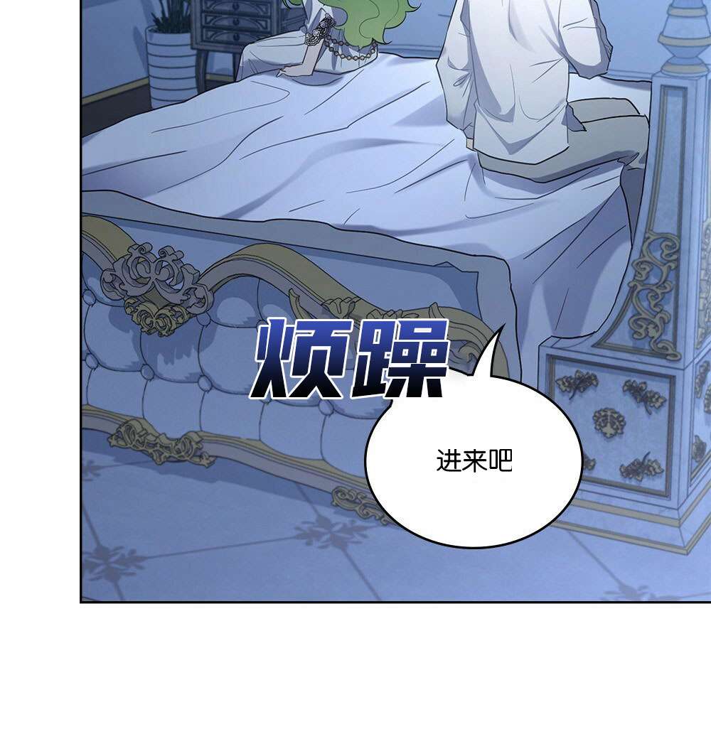 第25话77