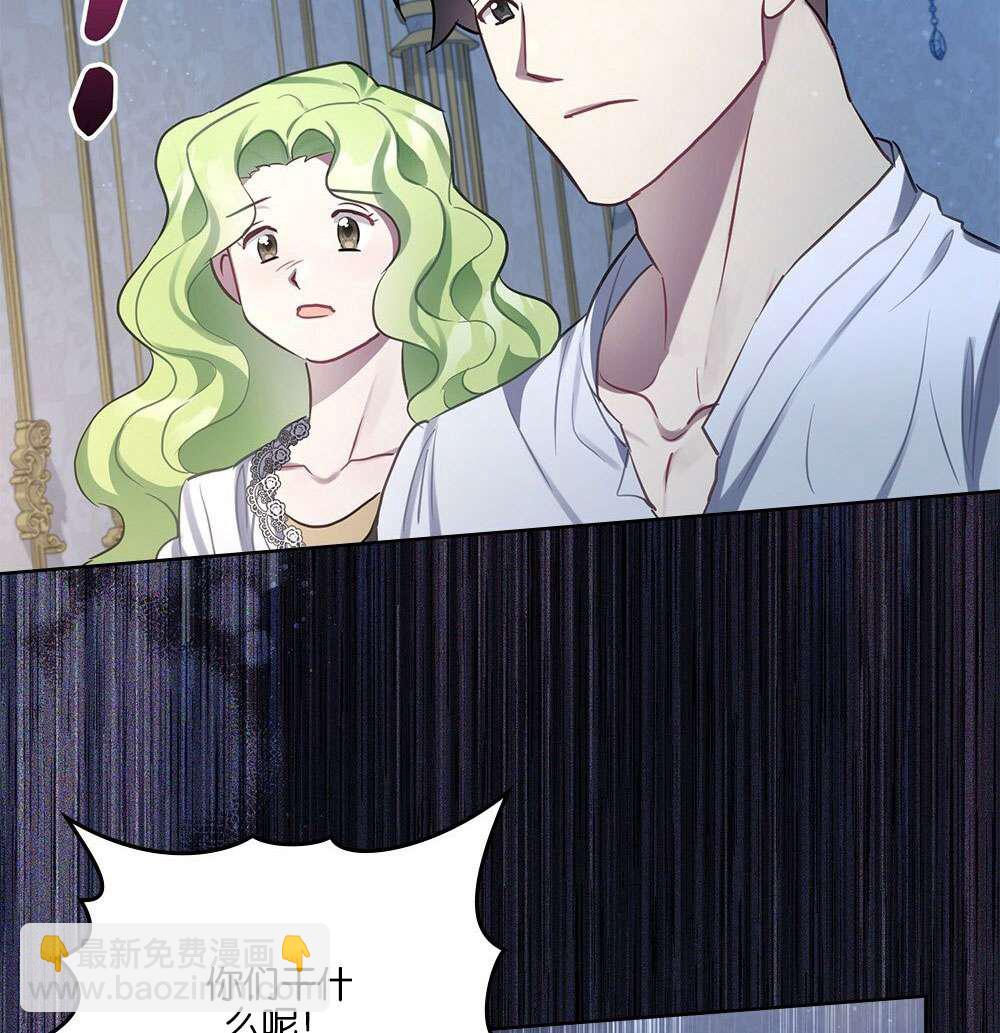 第25话81