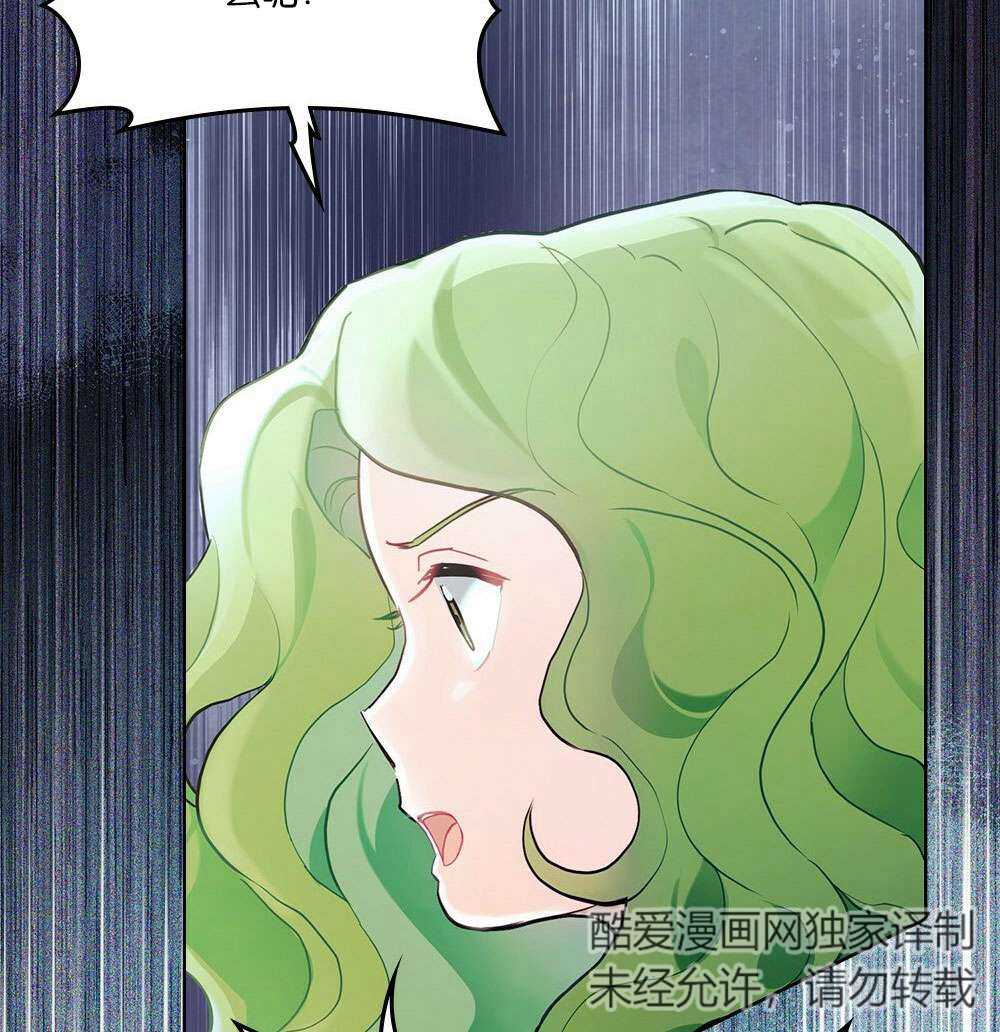 第25话82