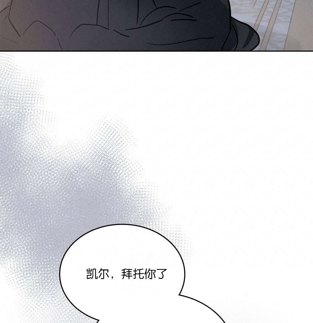 第25话88