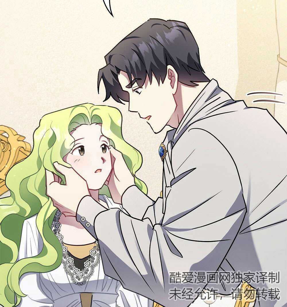 第25话9