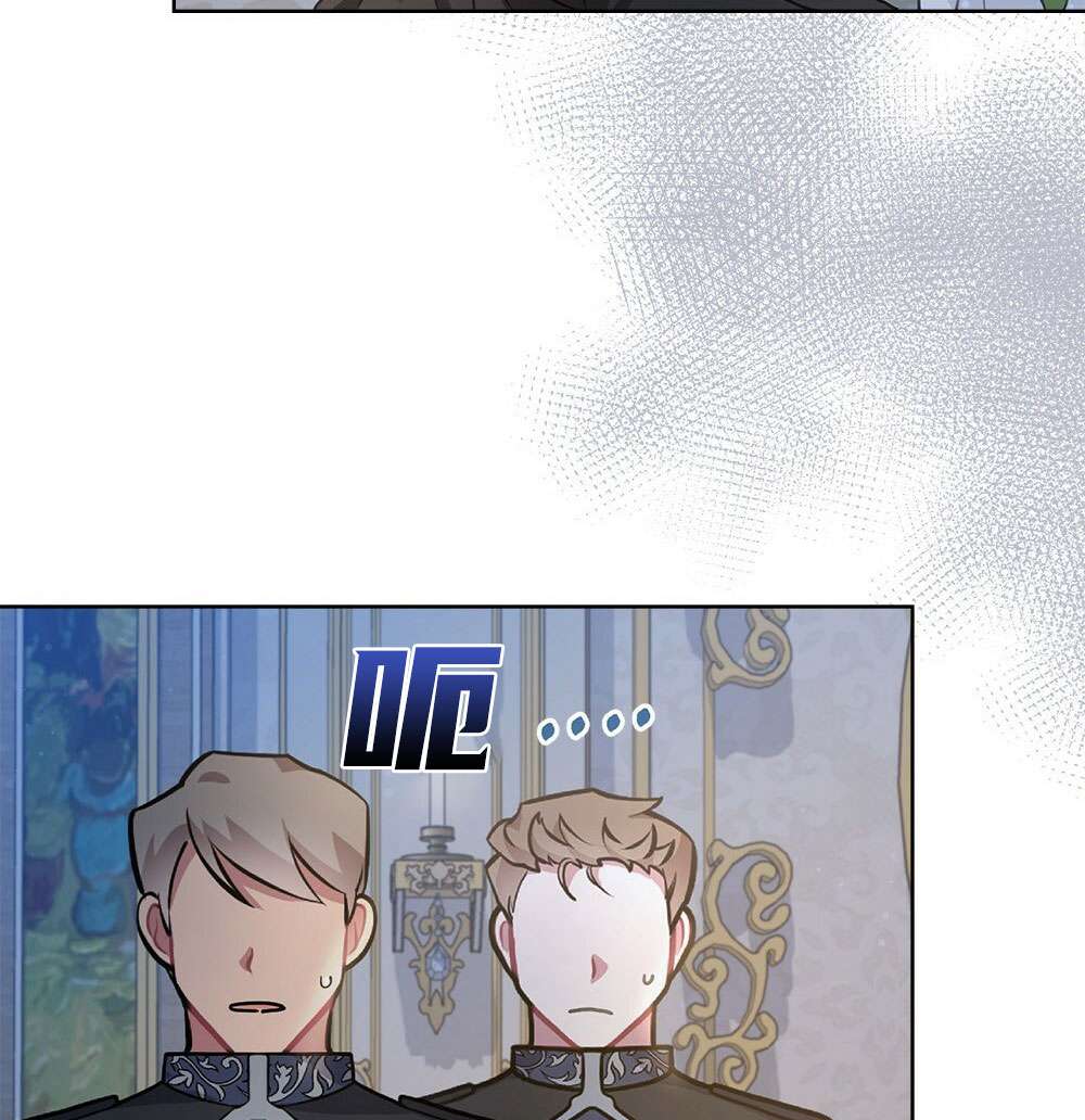 第25话90