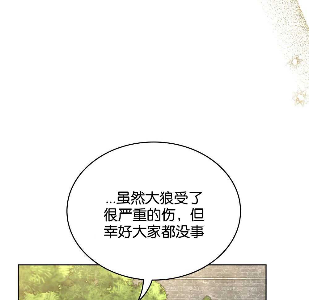 第26话100