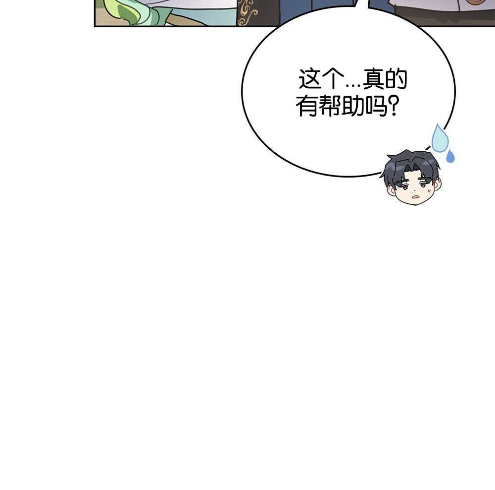 第26话130