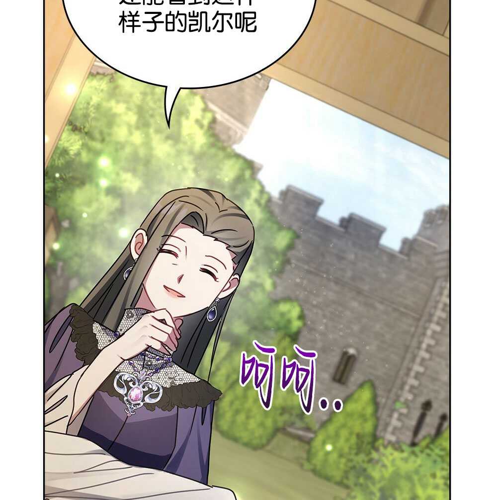 第26话139