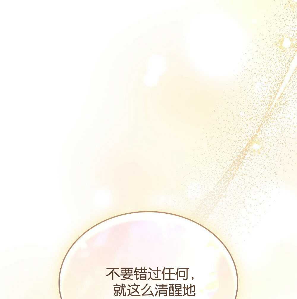 第26话149