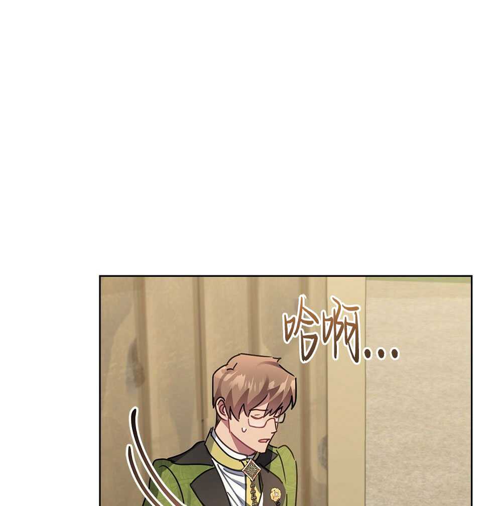 第26话153