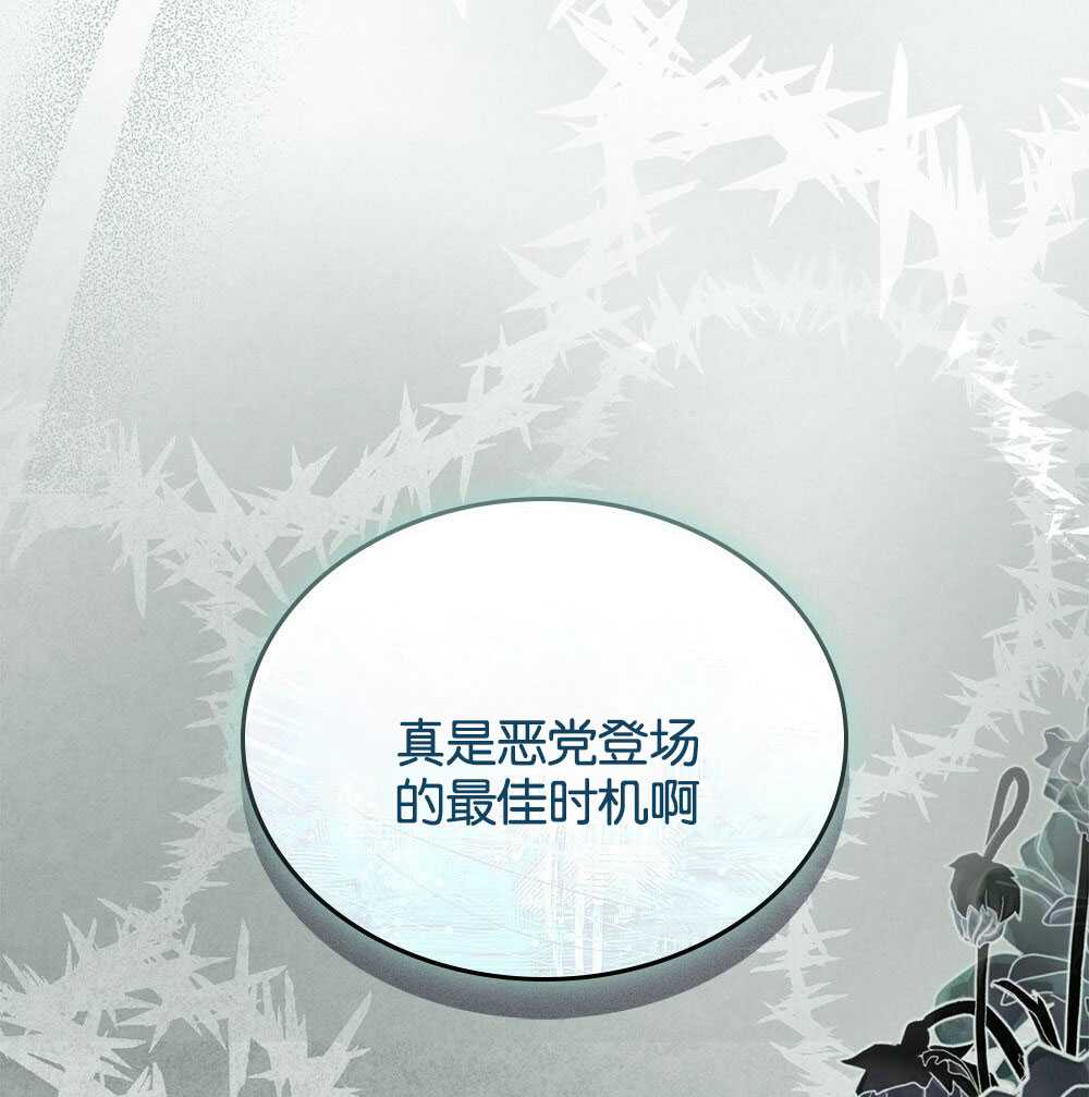第26话162