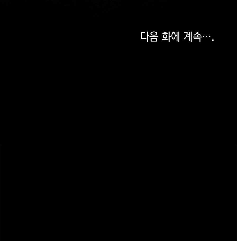 第26话166