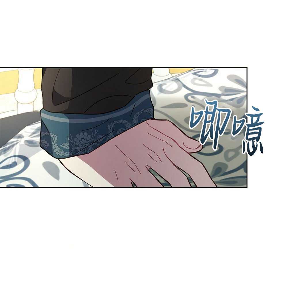 第26话38