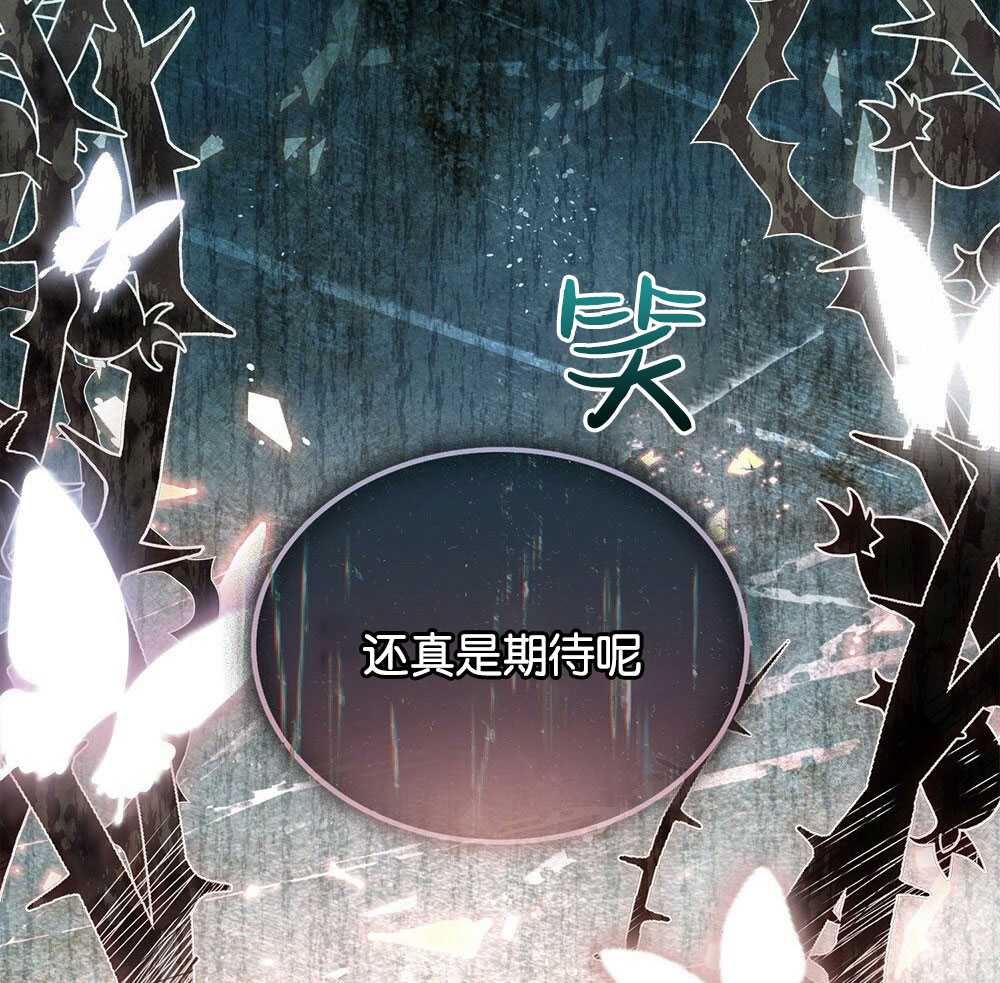 第26话45