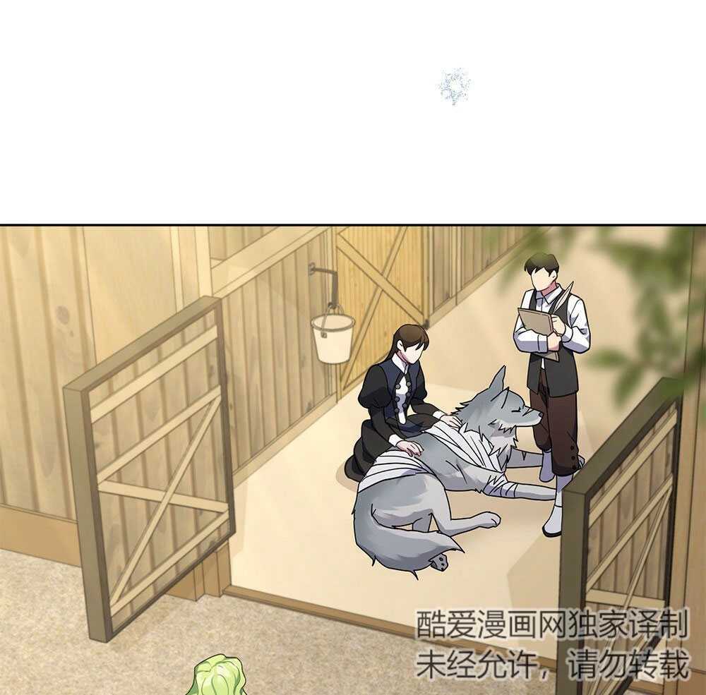 第26话55