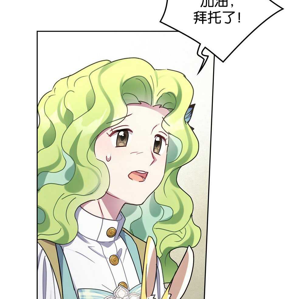 第26话61