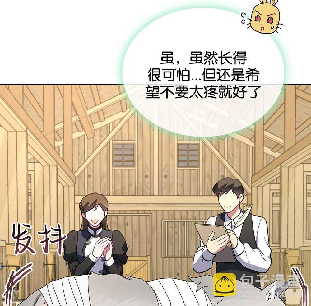 第26话64