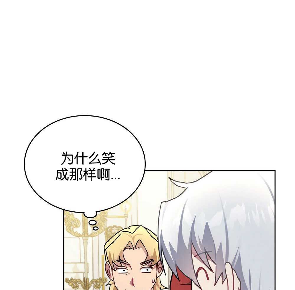 第26话7